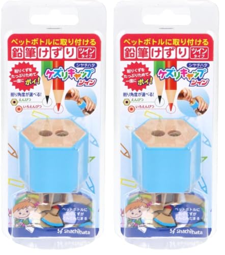 Amazon.co.jp: シャチハタ 鉛筆けずり ケズリキャップ ツイン ペット