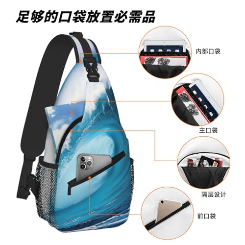 Bolsa de pecho elegante con estampado de ondas HD mochila cruzada de alta calidad 6