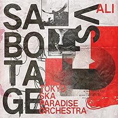 �T�{�^�[�W�� (VS. ALI) / �����X�J�p���_�C�X�I�[�P�X�g��