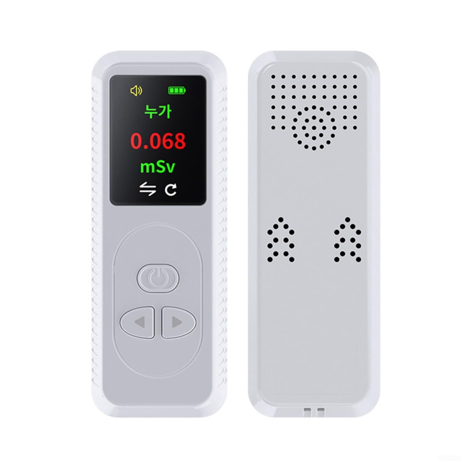 Nuklearstrahlungsdetektor für GEIGER Zähler, persönliches Dosimeter, Röntgenstrahlung, Beta-, Gammastrahlungstester, TFT-Display, 8 Sprachen, wiederaufladbar für Batterien, Typ-C-Aufladung (weiß)