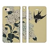 ブレインズ iPhone SE 第3世代 第2世代 iPhone8 iPhone7 6s 6 ベルトなし 手帳型 ケース カバー 葛飾 北斎 富嶽三十六景 07 北斎花鳥画集 紫陽花に燕 古典 浮世絵 和物 和柄 名作 ギフト 和風 日本画 名画 帯なし ベルト無し iphonese3