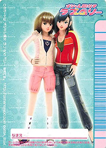 Amazon.co.jp: オシャレ魔女 ラブandベリー モンキーショートヘア N