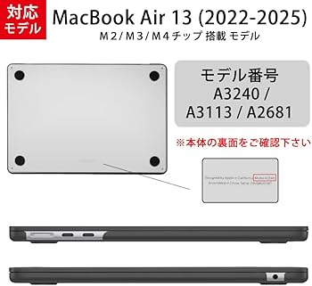 Amazon.co.jp: MS factory MacBook Air ケース 13インチ M4 M3 M2 用
