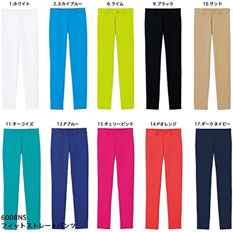 [フォーク] フィットストレートパンツ（ストレッチ） [メディカルウエア] me-6008NS ブラック 4L