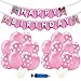 Anniversaire Poupée Ballons　Nesloonp26 PCS　Ballon de poupée Urprise 　d'anniversaire,Lol Ballon Serpentins à Suspendre pour Fête d'anniversaire ou Fête d'anniversaire