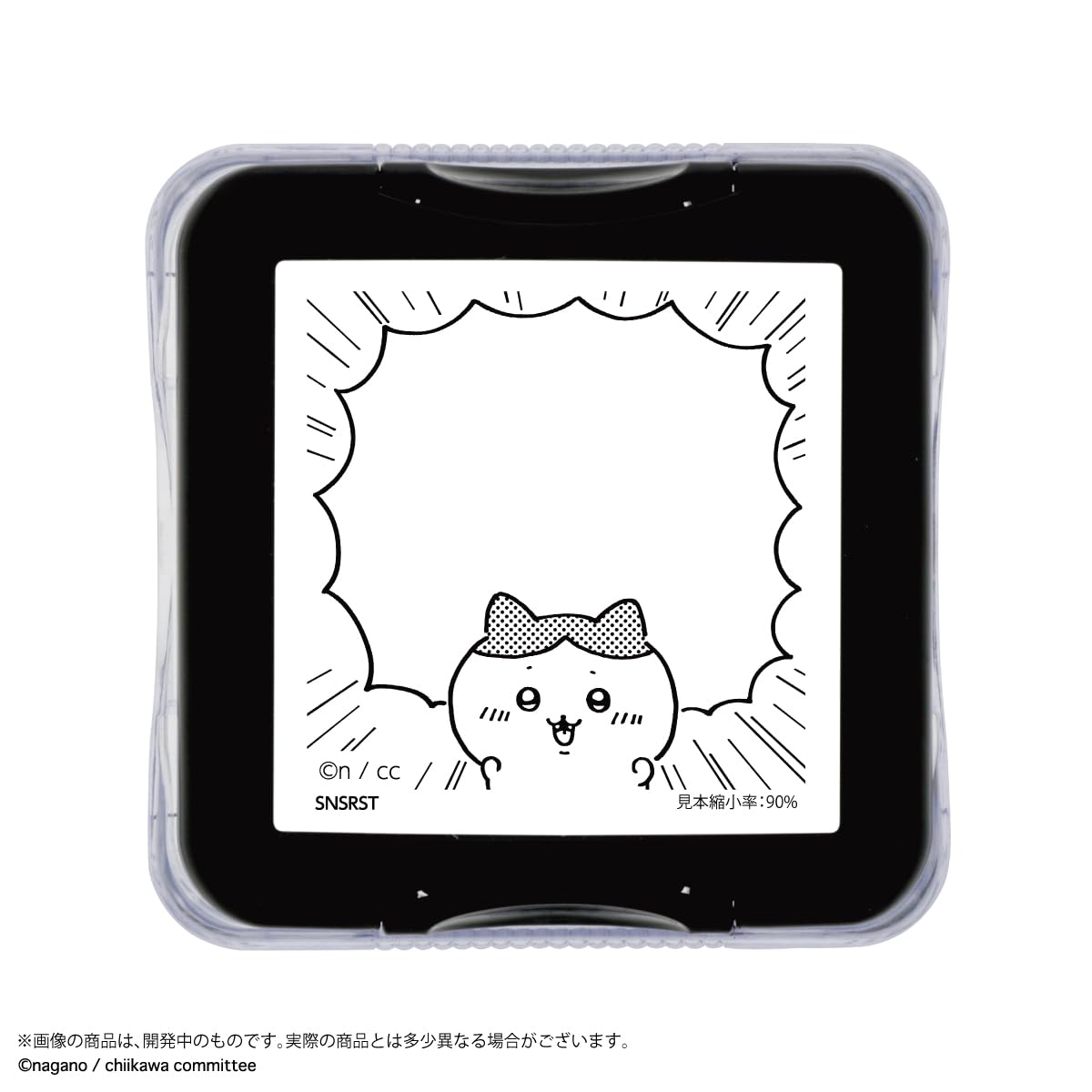 Amazon.co.jp: サンスター文具 ちいかわ スタンプ ふせん用 伝言メモ
