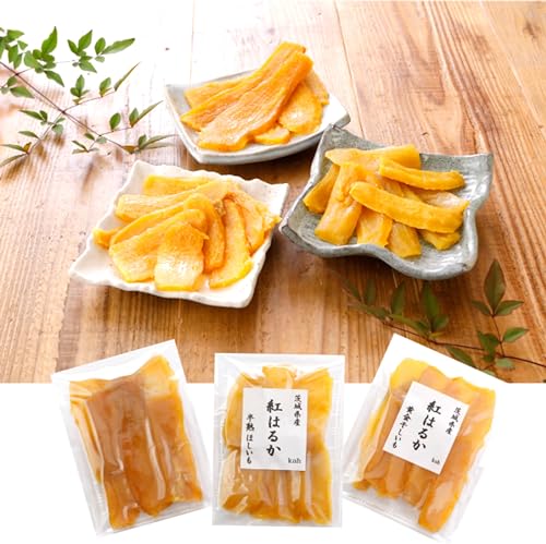kah 干し芋 詰め合わせ お試し 食べ比べ 茨城 紅はるか 袋 国産 干しいも 無添加 乾燥芋 ほしいも お菓子 (B 半熟-黄金-訳あり黄金 各2袋)