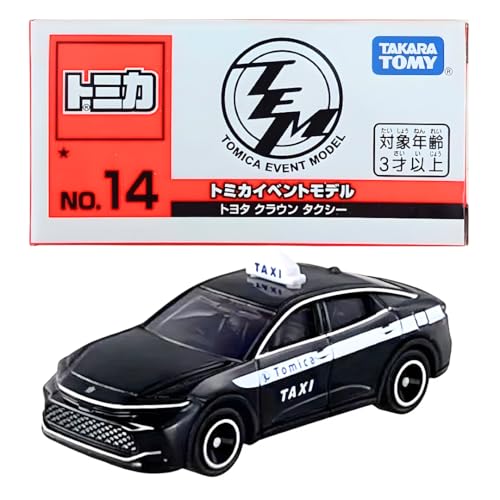 トミカ イベントモデル NO.14トヨタ クラウン タクシーのサムネイル