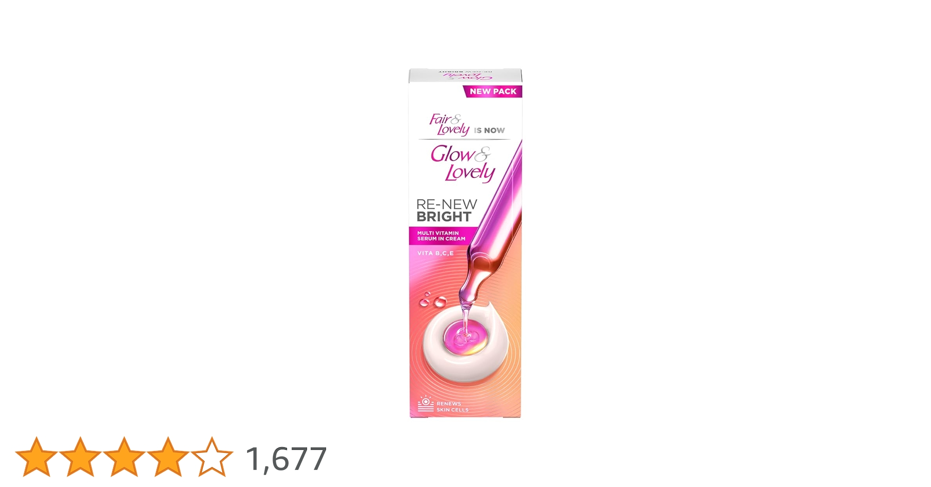 フェイスクリーム Fair & lovely cream 50gm Fair & Lovely is Now