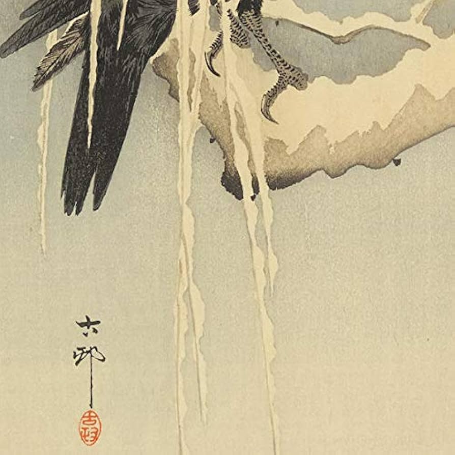 小原古邨「柳に油蟬」本物木版画 小原古邨「柳に油蟬」本物木版画 小原古邨「柳に油蟬」本物木版画