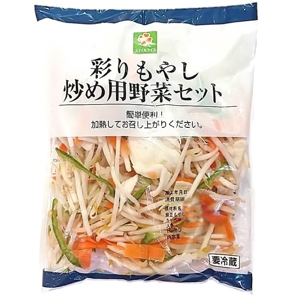 Amazon.co.jp: ライフコーポレーション 彩りもやし炒め用野菜セット 1