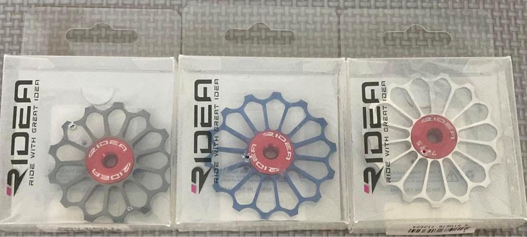 新品未使用　ridea ビッグプーリー 13t 14t 15t 3点セット 新品未使用 ridea ビッグプーリー 13t 14t 15t 3点セット ビッグ
