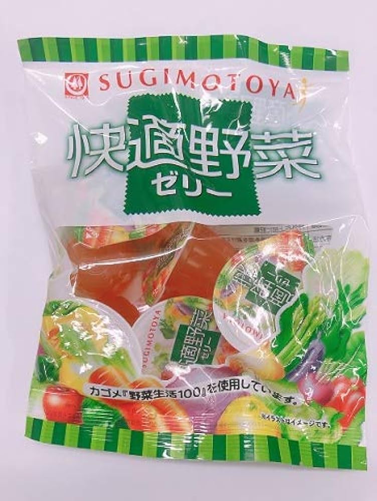 Amazon.co.jp: 杉本屋製菓 快適野菜ゼリー 132g(22gx6個)×20袋入