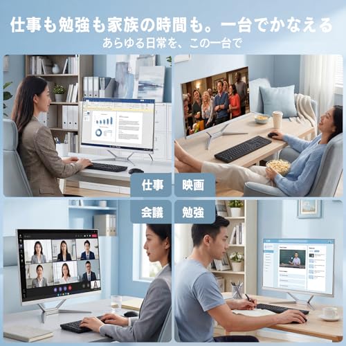 Amazon.co.jp: VETESA : 一体型パソコン