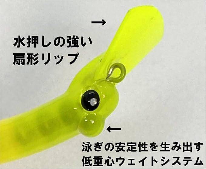 ムカイ バックストローク クランクベイト 5個セット 人気カラーまとめ売り ムカイ バックストローク クランクベイト 5個セット 人気カラーまとめ