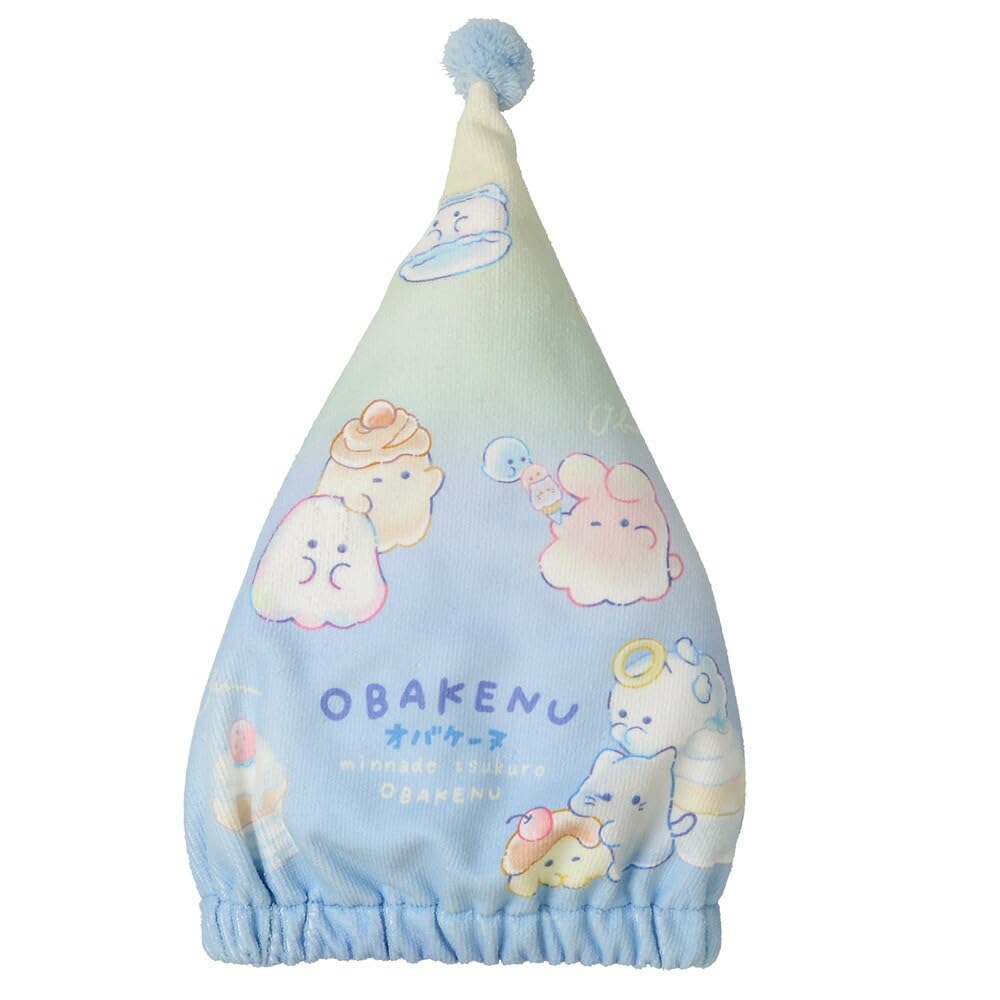 Amazon｜[サントーワ] オバケーヌ タオルキャップ ポンポン