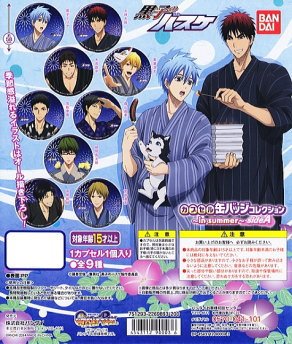 Amazon.co.jp: 黒子のバスケ カプセル缶バッジコレクション -in summer