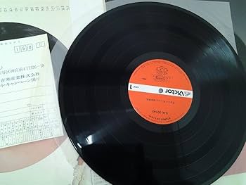 Amazon.co.jp: 松本伊代 サムシング IYO LP レコード 見開き SJX