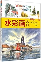 ????? 7122346080 Book Cover