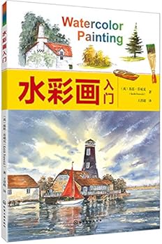 Paperback ????? [Chinese] Book