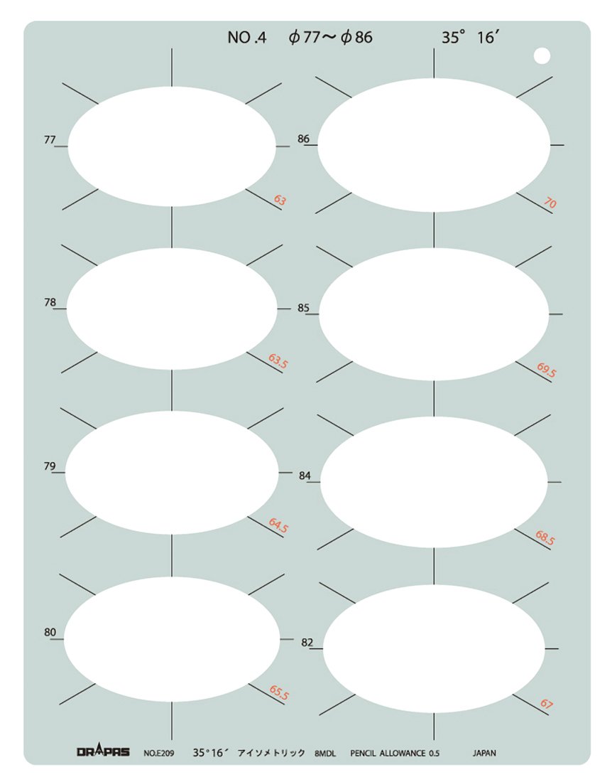 Règle ellipse isométrique 31209 No.4 pour dessin technique japonais E209