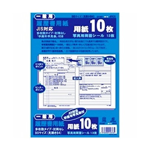 AsJ p SY28T JISΉ B5(JB4) 10 Ȃ w QZbg x