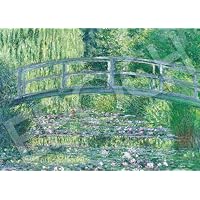 Amazon | エポック社 2000ピース ジグソーパズル 春の花束 スーパー