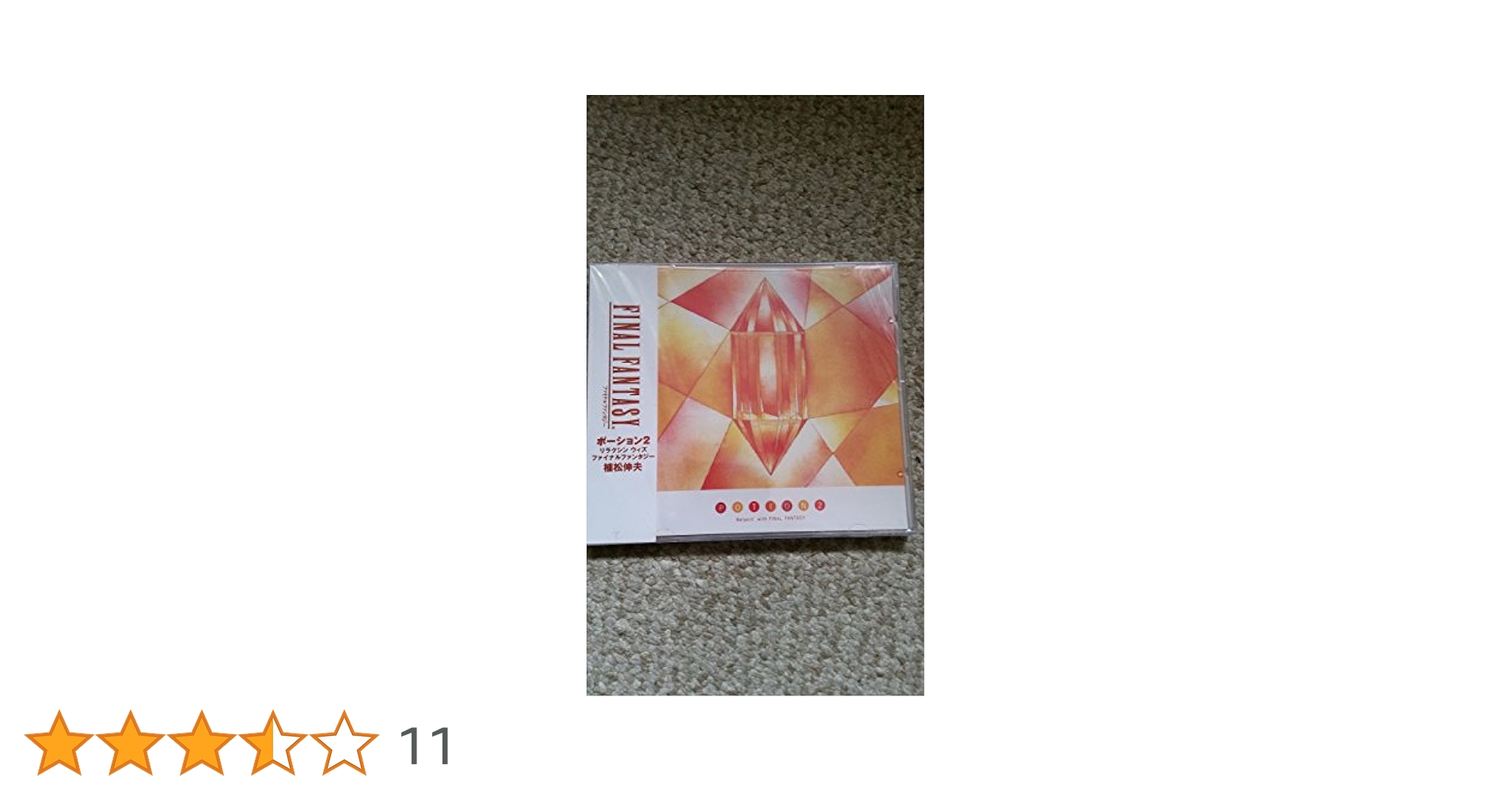 邦楽 potion CD 邦楽 potion CD Amazon.co.jp: POTION(2)Relaxin' with FINAL