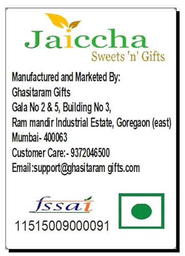 Jaiccha Ghasitaram Cashew Anjeer Bites 800 Gms In Brown Paper Pouch #TOP2