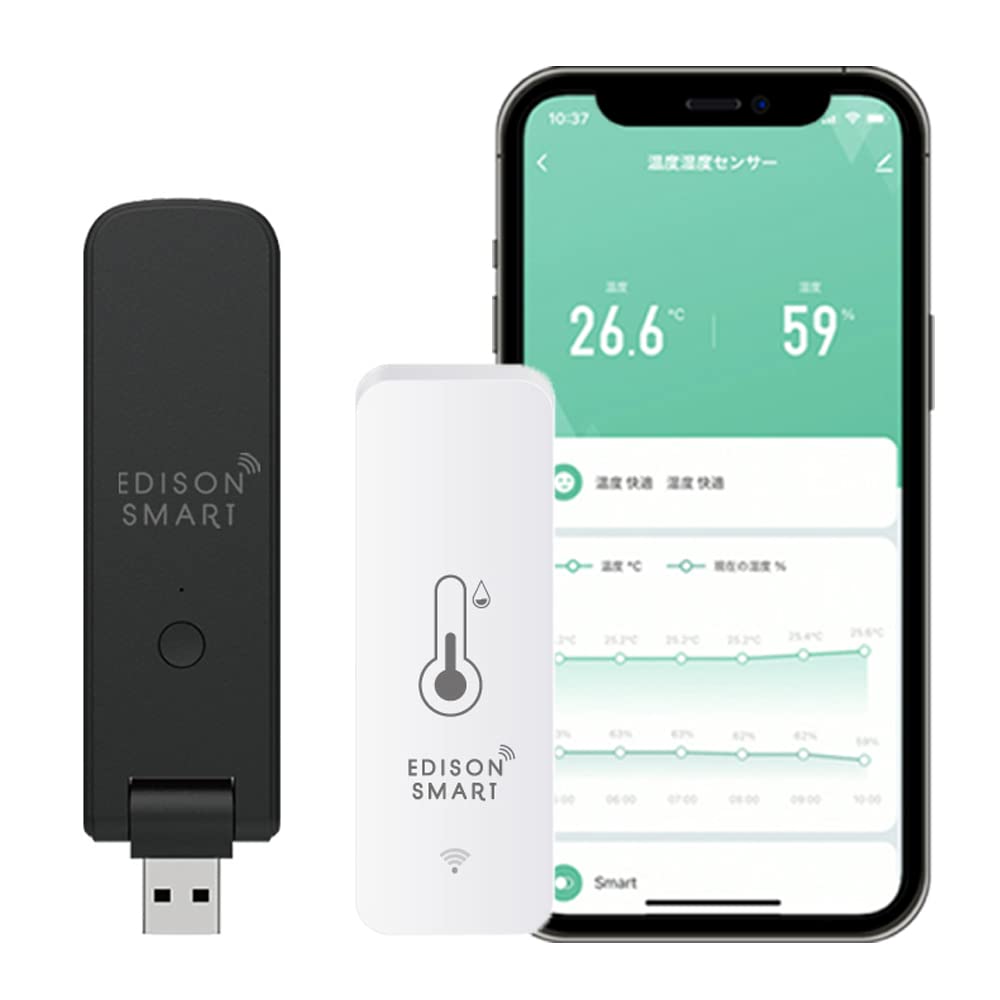 Amazon.co.jp: 【セット】Alexa対応 エジソンスマート 温度湿度