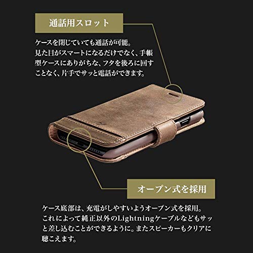 Cellularline Supreme - iPhone 12 PRO Max