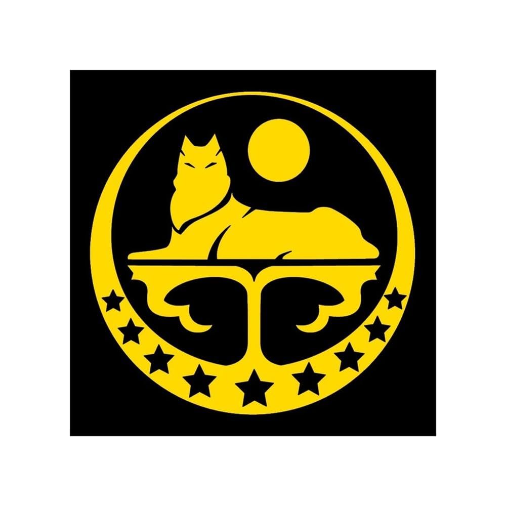 Auto Accessory 15 * 15cm Chechen Wolf Car Sticker Vinyl Decal Car Auto Stickers for Car Bumper Window Car Decorations(Yellow)
