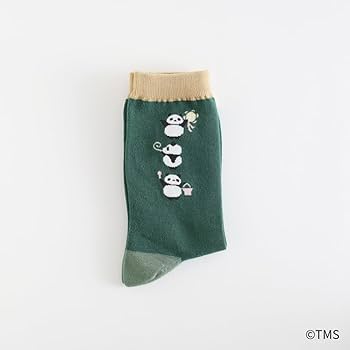 ぱんだ PORTER ポーター フォース 2WAYウエストバッグ 855-07501 吉田