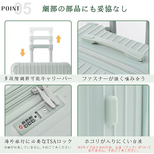 BTM スーツケース Sサイズ ブラウン