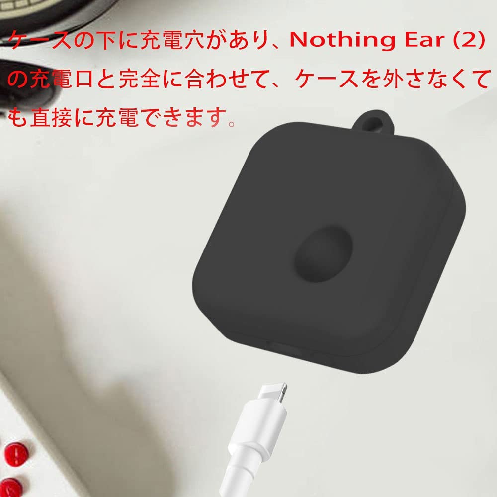 Amazon | For Nothing Ear（2） ケース [HVUYAL] 紛失防止用の