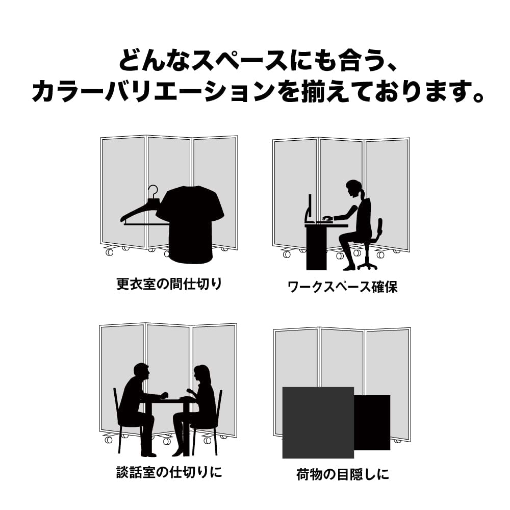 Amazon｜高級 デラックス Comaiパーテーション 2連 ナチュラル木目 