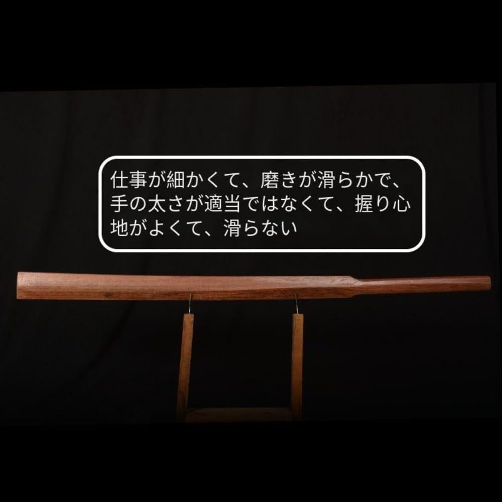 Amazon | 素振り用木刀 剣道 居合道 実木製 加重設計 鍛錬棒 筋トレ