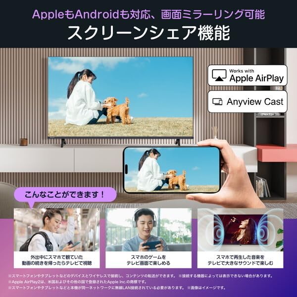 Amazon | Hisense 液晶テレビ 55V型 55C55R 地上・BS・110度CSデジタル