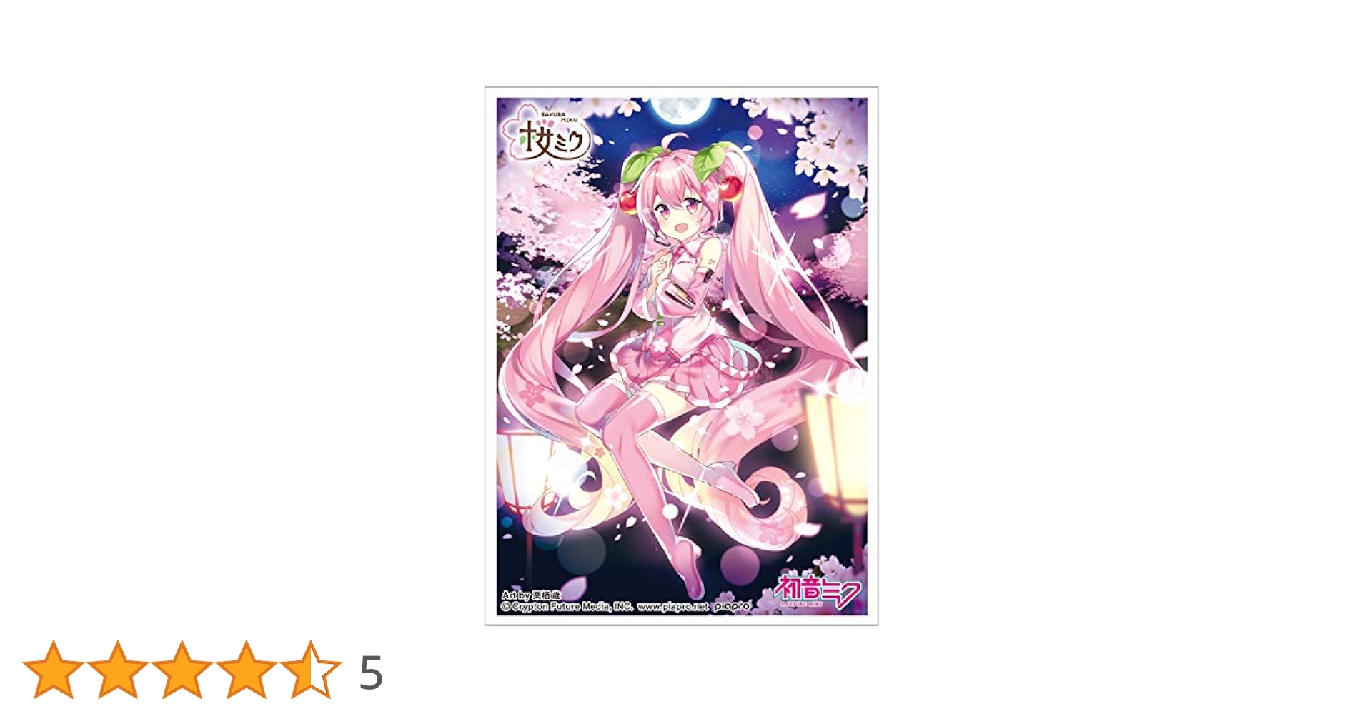 キャラクタースリーブ 桜ミク 初音ミク daidou キャラクタースリーブ 桜ミク 初音ミク daidou キャラクター