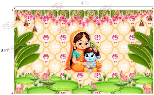 Image of S2S Krishna Backdrop Cloth for Pooja Decoration Traditional, Background Decoration Cloth | Curtain Cloth for All Festival, Functions & Ceremonies - (5 x 8 Feet) (Krishna)