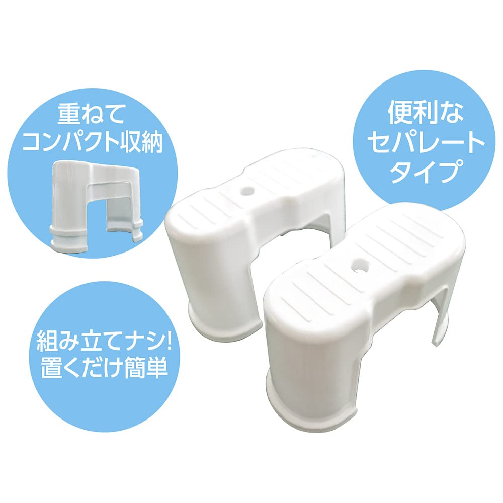 踏み台 専用 23456-01.jpg