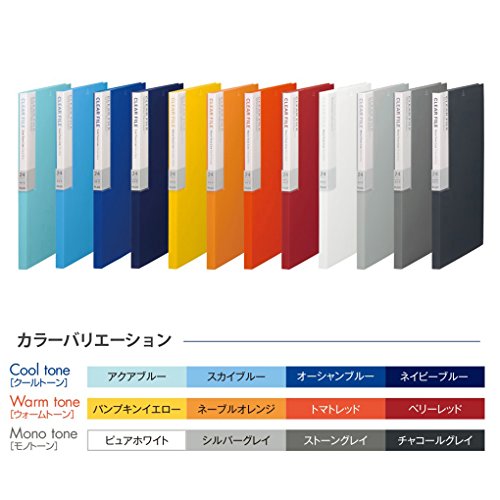 Fichier clair 24 poche Deja Vu Plus gris-argent pour documents - 7