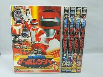 Amazon.co.jp: 高速戦隊ターボレンジャー スーパー戦隊シリーズ