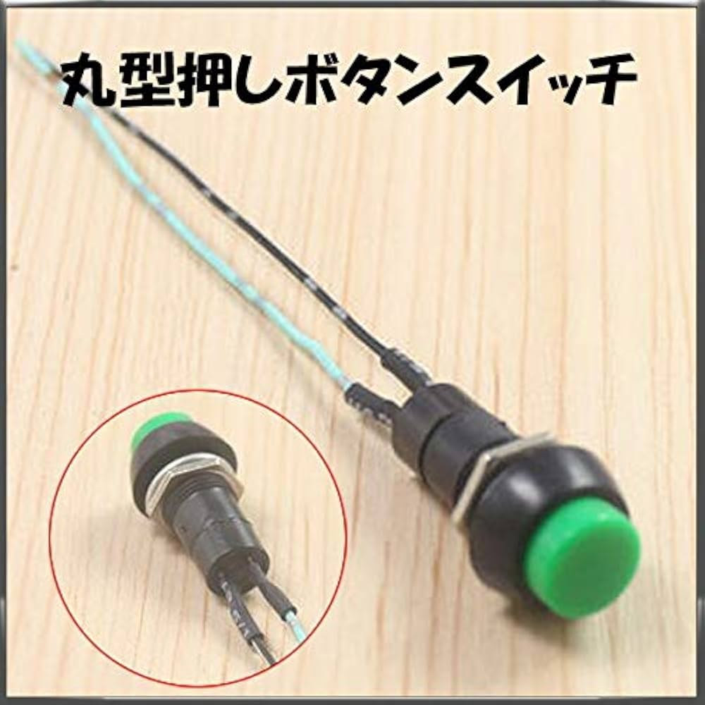 flashtap 静音ボタン24mm 12個 30mm 1個 flashtap 静音ボタン