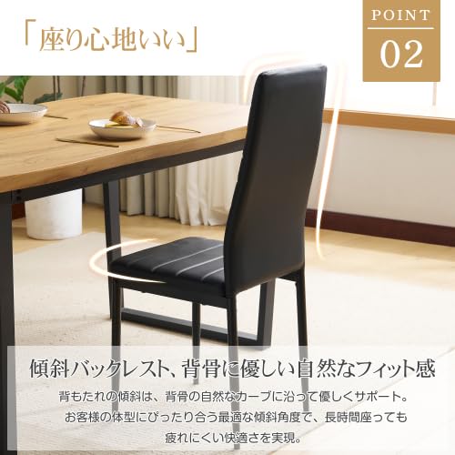 Amazon｜Donext 【月白座面+ホワイト脚】ダイニングチェア