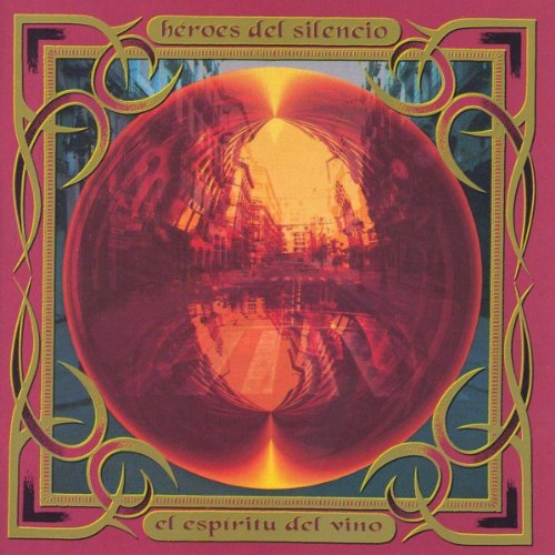  La Alacena