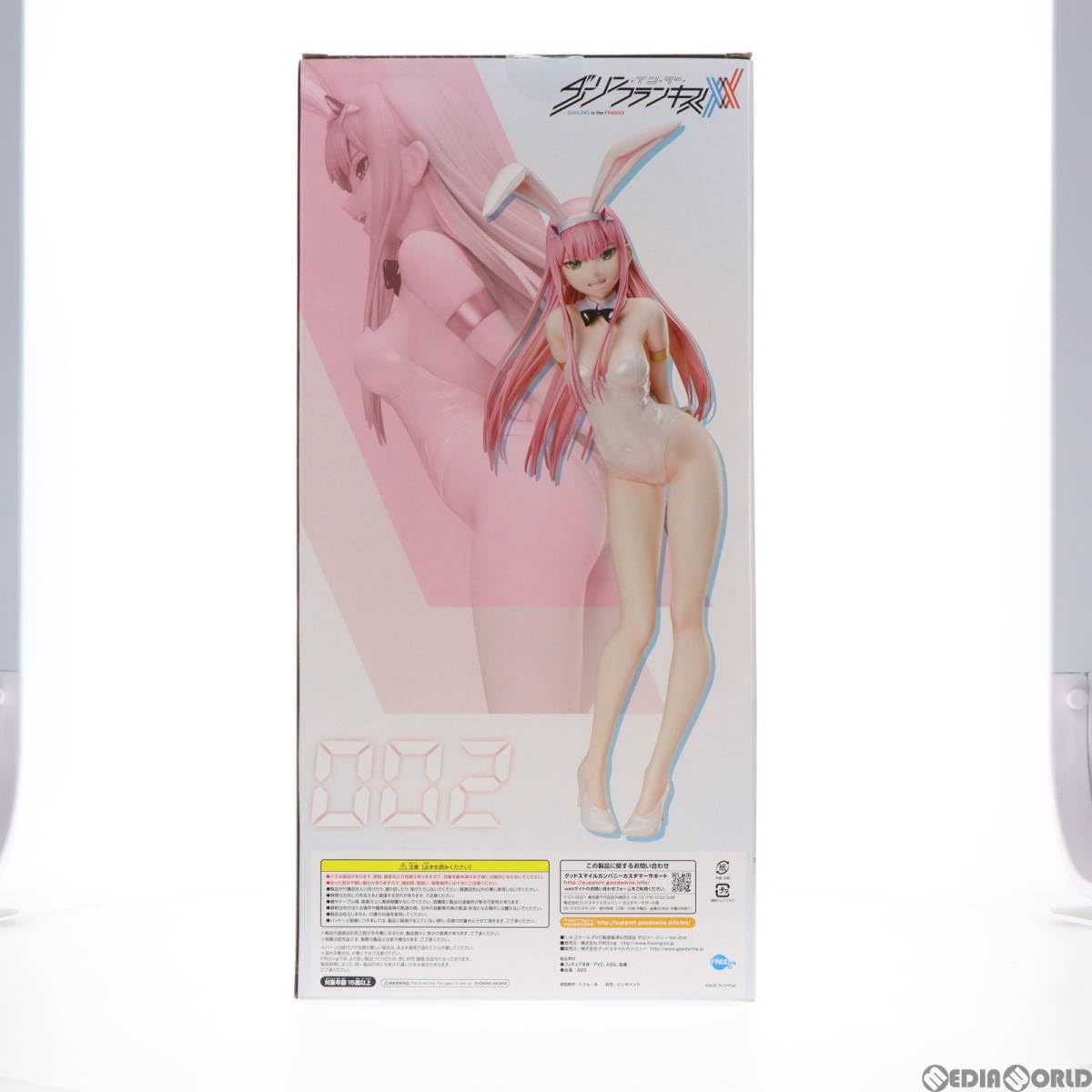 Amazon | ゼロツー バニーVer.2nd ダーリン・イン・ザ・フランキス 1/4