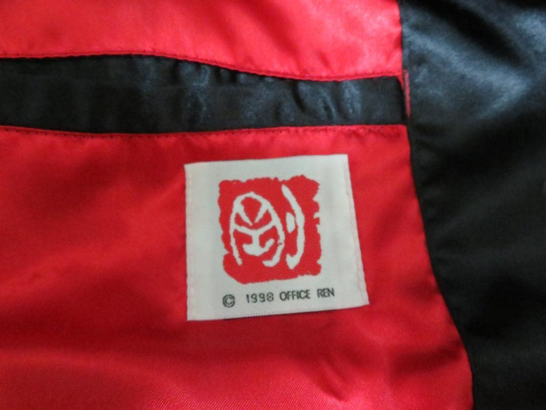 Amazon.co.jp: 長渕剛 スカジャン 刺繍 SAMURAI 1998年 Lサイズ