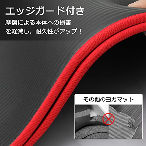 ATIVAFIT ヨガマット 厚め 10mm エッジガード付き 滑り止め/耐久性/クッション性/引き裂き対応/防音性 NBR素材 水洗い可能 お手入れ簡単 衝撃吸収 収納バンド付き 持ち運び便利 日本語取り扱い説明書付き ブラック 3枚目