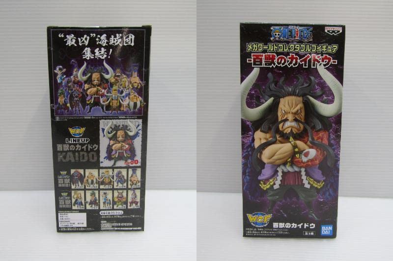 Amazon.co.jp: 61-KT2512-80s ワールドコレクタブルフィギュア